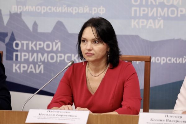 фото: primorsky.ru |  «Это не кризис, а скорее вызов»