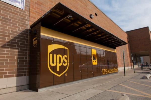фото: pexels.com |  UPS послала Россию. Известная компания приняла решение