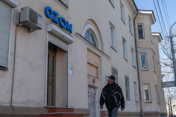 фото KONKURENT |  Россияне будут «вдыхать» Ozon. В компании сделали важное заявление
