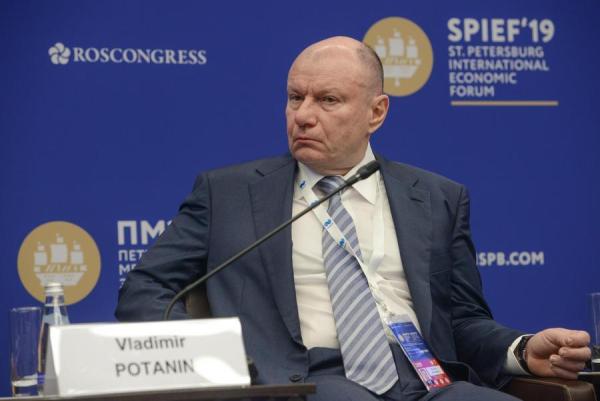 фото: фотобанк Росконгресса |  Потанин вышел из «Восхода»: миллиардер совершил антисанкционный маневр