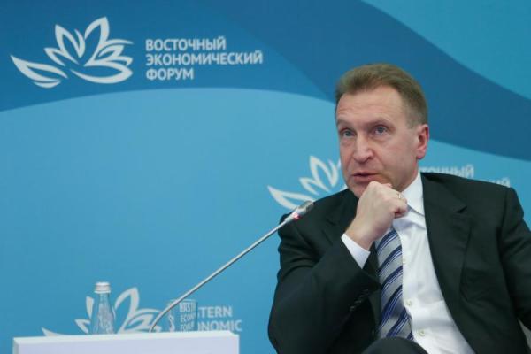 фото: фотобанк Росконгресса |  В Европе не пощадили почетного гражданина Владивостока