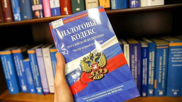 фото: пресс-служба Госдумы |  Правительство раздало налоги. Что это значит для россиян?