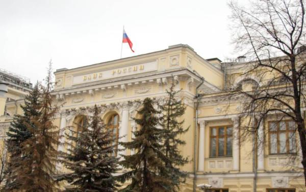 фото KONKURENT |  Банковские вклады заморозят? Что нужно сделать с 1 июня