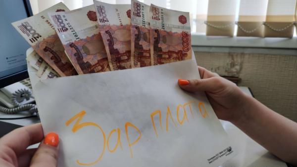 Вот на какие выплаты может рассчитывать сотрудник при задержке зарплаты