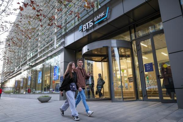 ВТБ: растет интерес молодежи к накоплениям