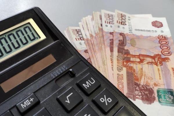 Почему государство может заморозить деньги на банковских вкладах