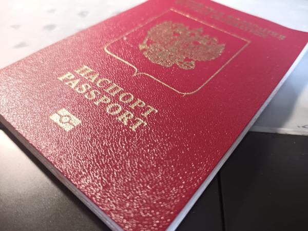 От ограблений до депортации: посольство РФ выпустило предупреждение для отдыхающих в Чили россиян