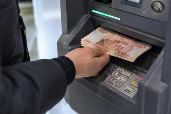 Какие зачисления на счет теперь контролируют строже