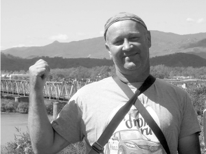 Андрей Барсуков